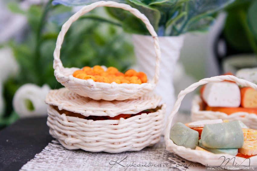 Раз- корзинка.. два- корзинка