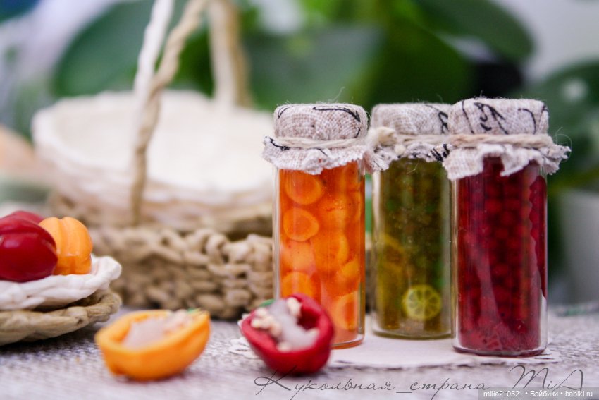 Раз- корзинка.. два- корзинка