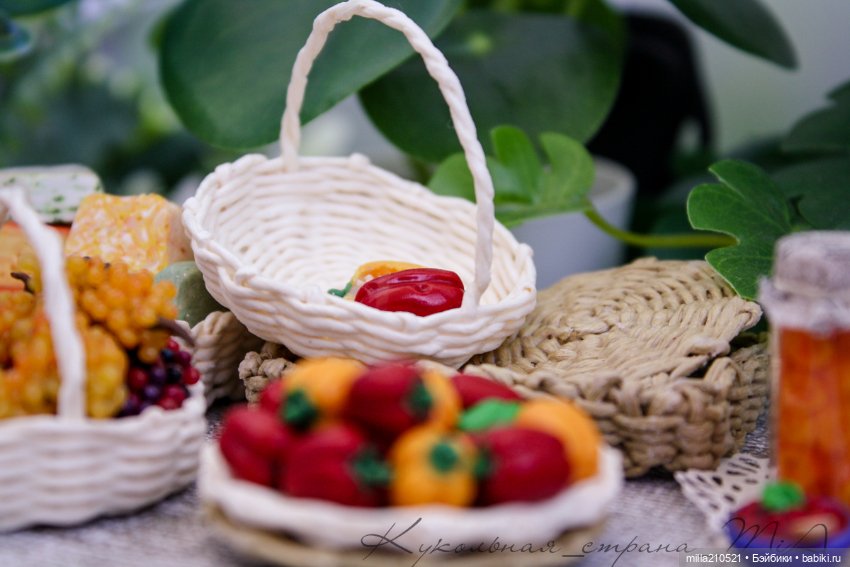 Раз- корзинка.. два- корзинка