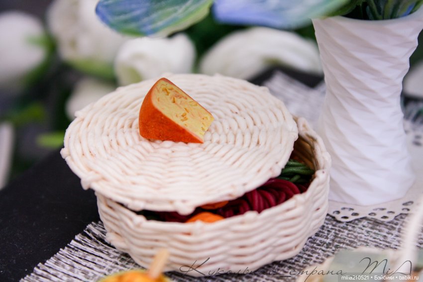 Раз- корзинка.. два- корзинка