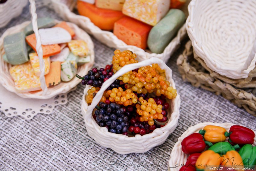 Раз- корзинка.. два- корзинка