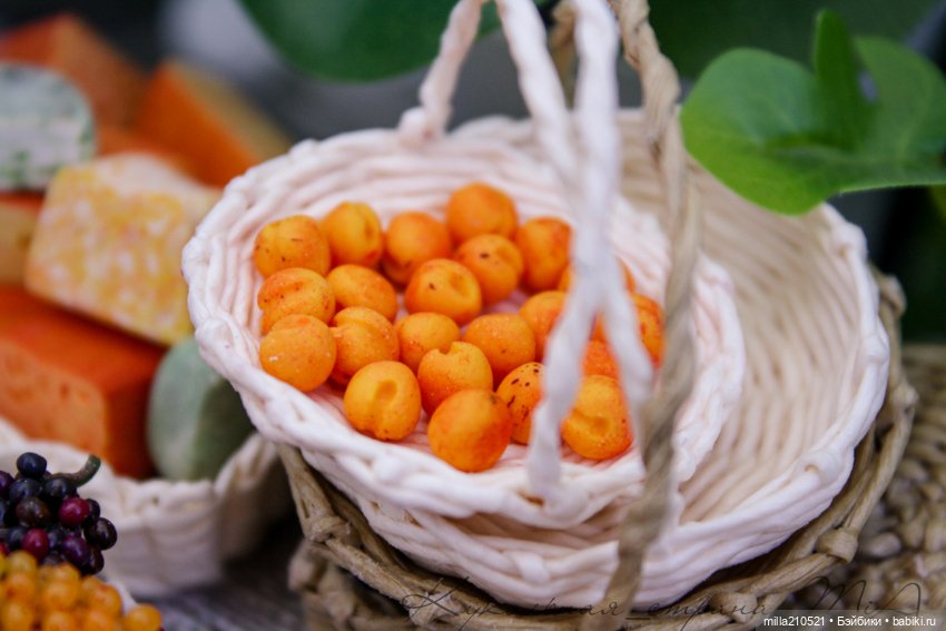 Раз- корзинка.. два- корзинка