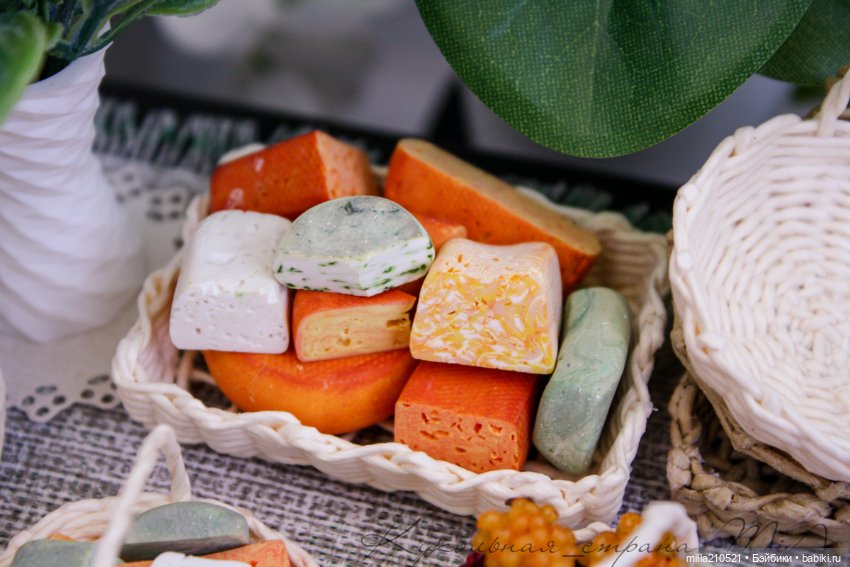 Раз- корзинка.. два- корзинка