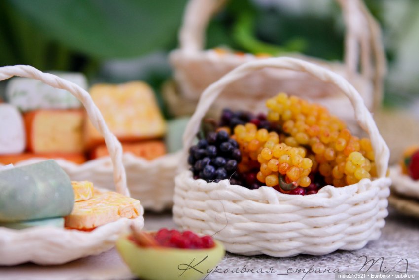 Раз- корзинка.. два- корзинка