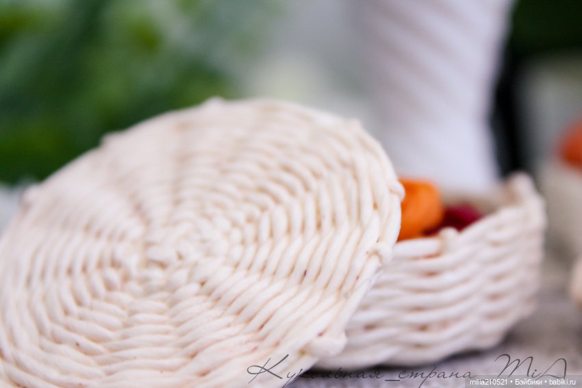 Раз- корзинка.. два- корзинка