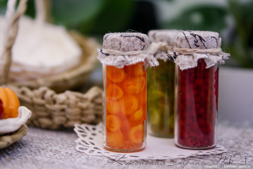 Раз- корзинка.. два- корзинка