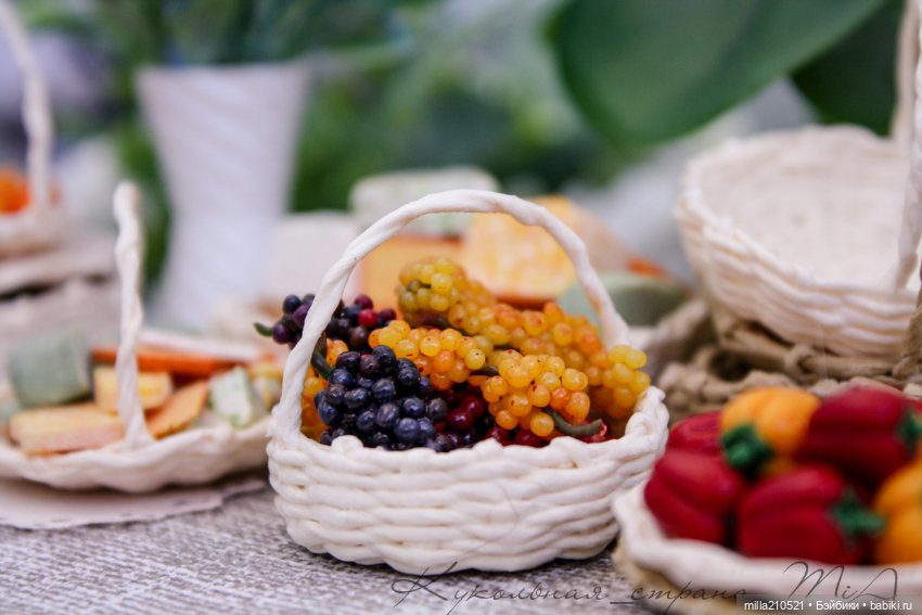 Раз- корзинка.. два- корзинка