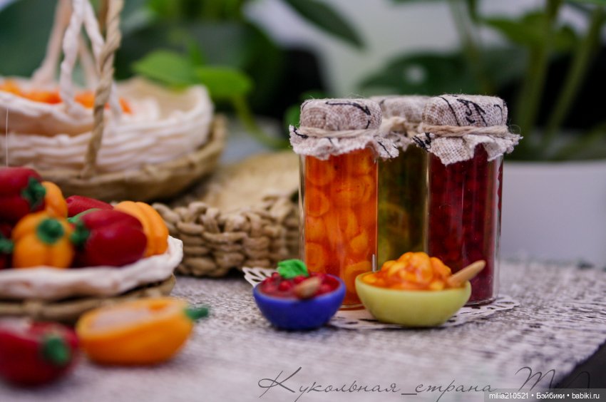 Раз- корзинка.. два- корзинка