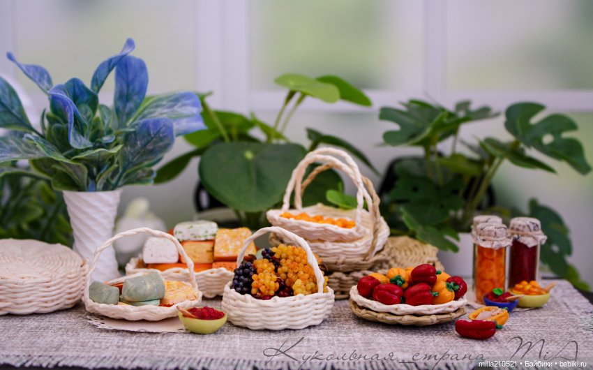 Раз- корзинка.. два- корзинка