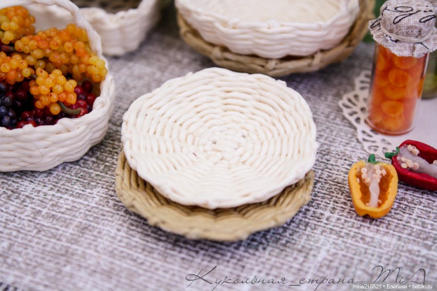 Раз- корзинка.. два- корзинка