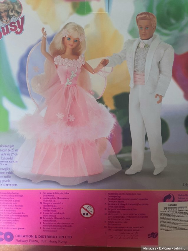 Сьюзи и ее друг Майк — Аналоги Барби и куклы 1/6: клоны 90 (фото 5)