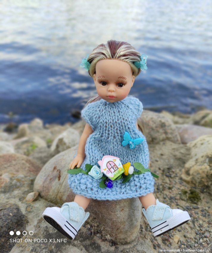 Парк Коломенское и Паолочка