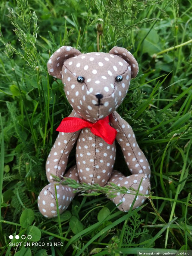 Парк Коломенское и Паолочка (фото 6)