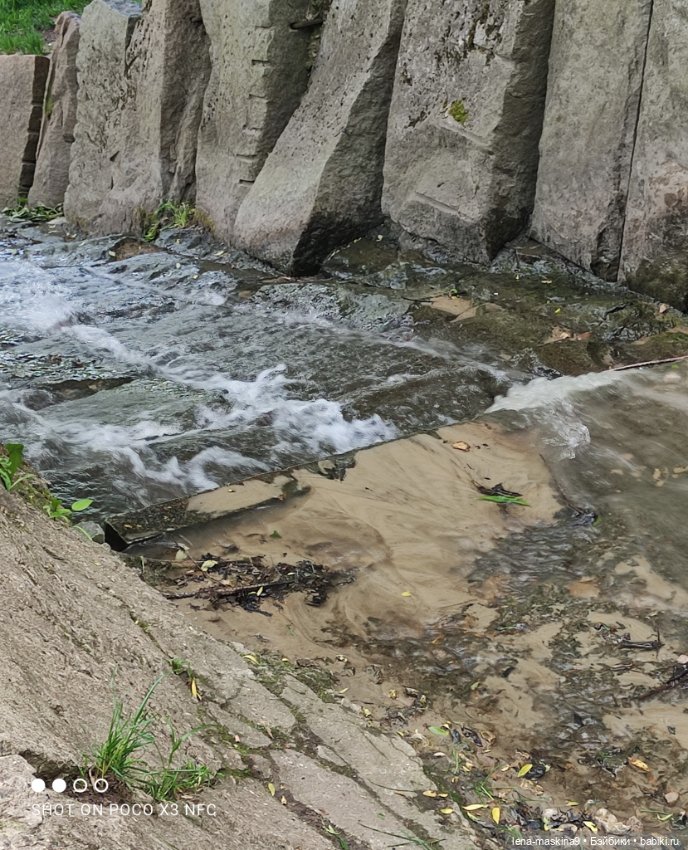 Парк Коломенское и Паолочка