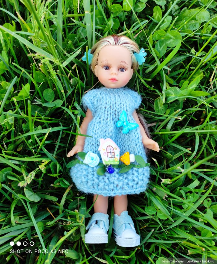 Парк Коломенское и Паолочка