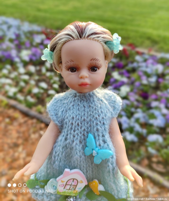 Парк Коломенское и Паолочка (фото 7)