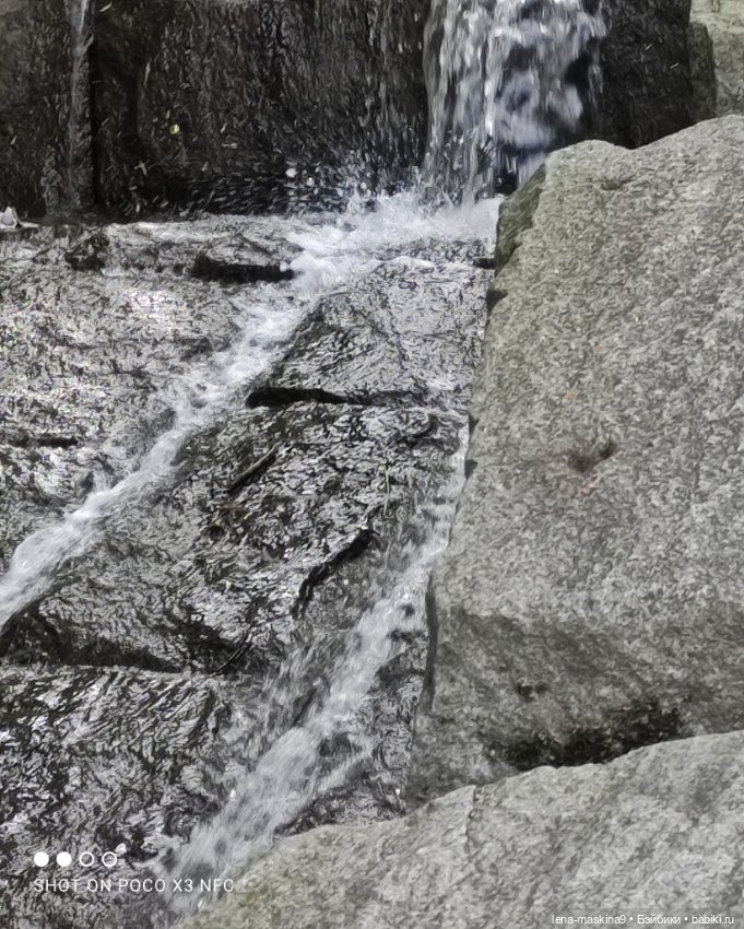 Парк Коломенское и Паолочка