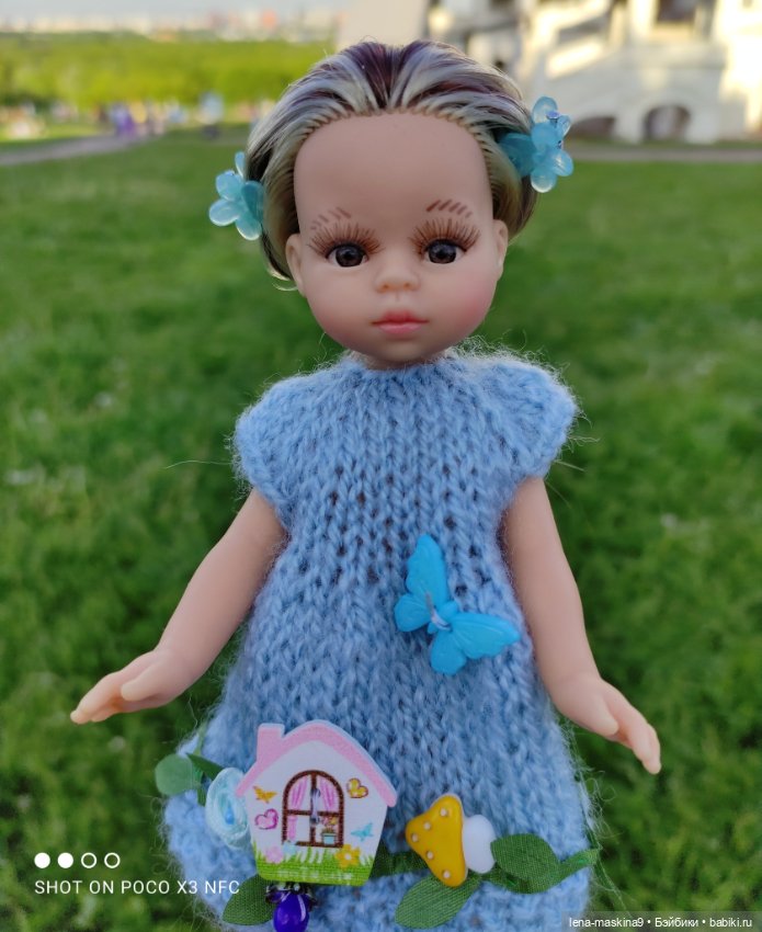 Парк Коломенское и Паолочка (фото 10)