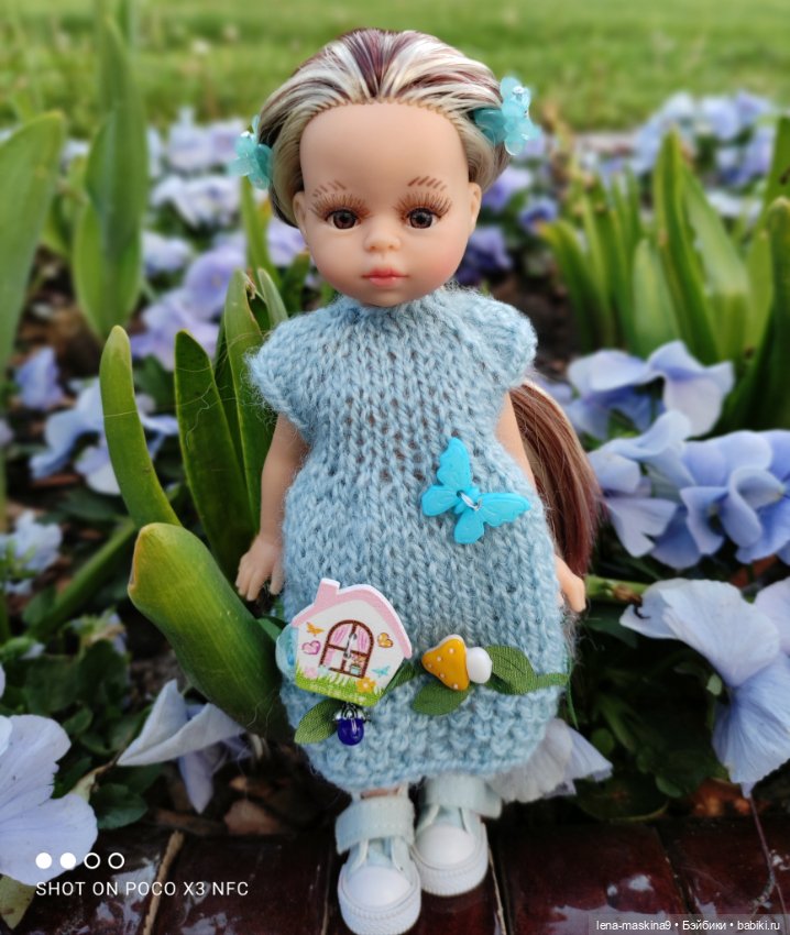 Парк Коломенское и Паолочка (фото 9)