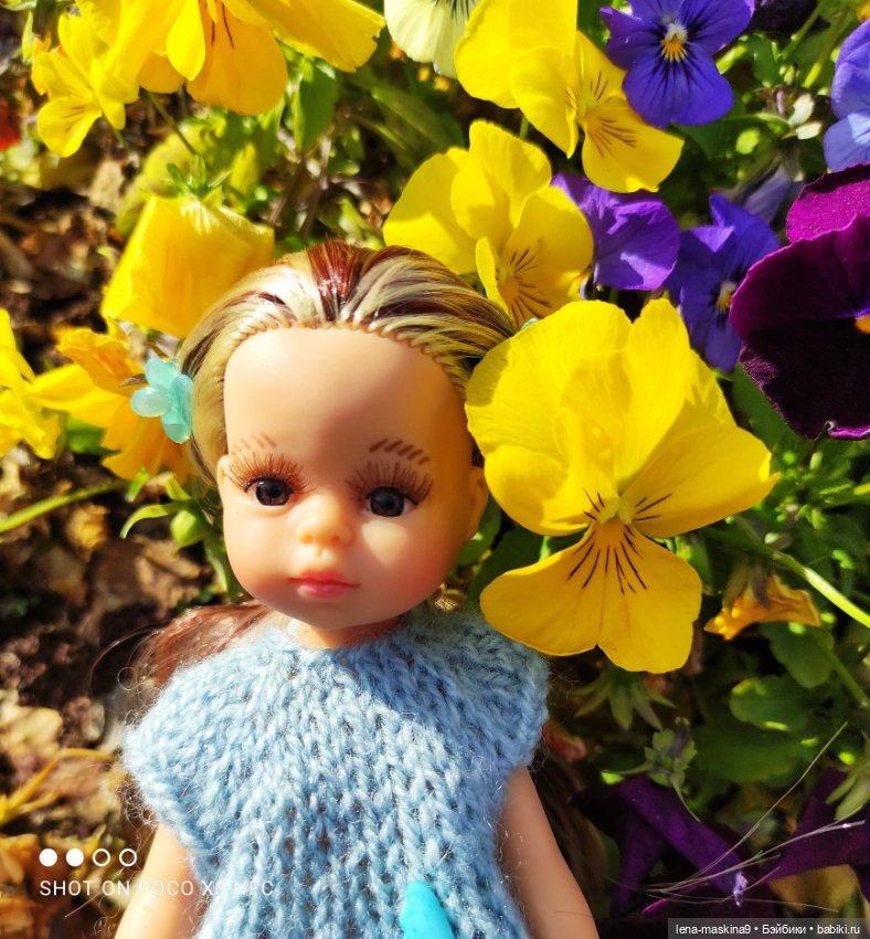 Парк Коломенское и Паолочка