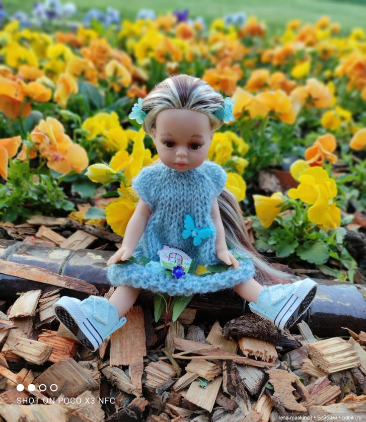 Парк Коломенское и Паолочка (фото 8)