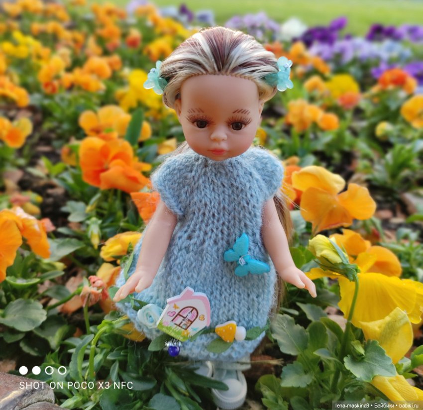 Парк Коломенское и Паолочка (фото 2)