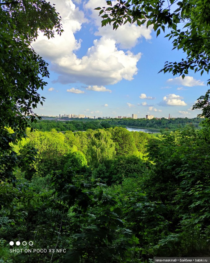 Парк Коломенское и Паолочка