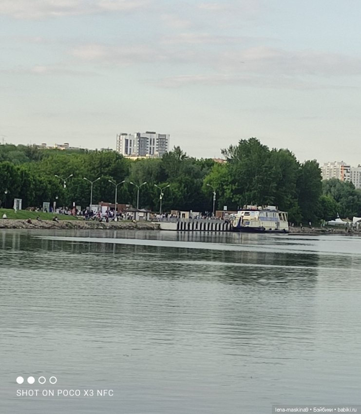 Парк- заповедник"Коломенское "и Клубничка