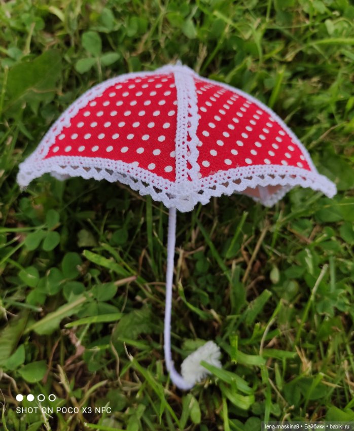 Парк- заповедник"Коломенское "и Клубничка