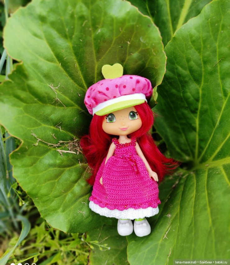 Парк- заповедник"Коломенское "и Клубничка