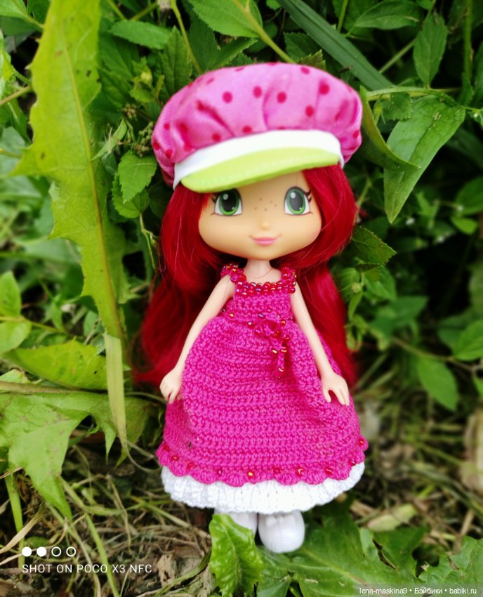 Парк- заповедник"Коломенское "и Клубничка