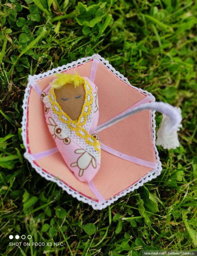 Парк- заповедник"Коломенское "и Клубничка