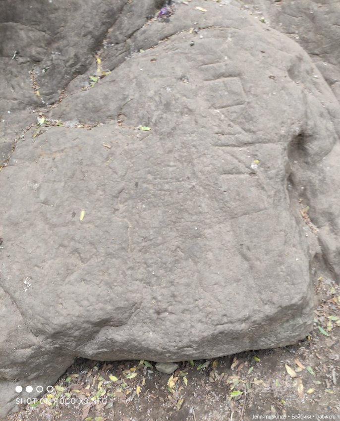 Парк- заповедник"Коломенское "и Клубничка