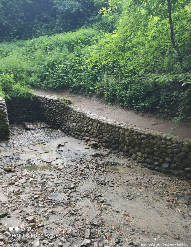 Парк- заповедник"Коломенское "и Клубничка