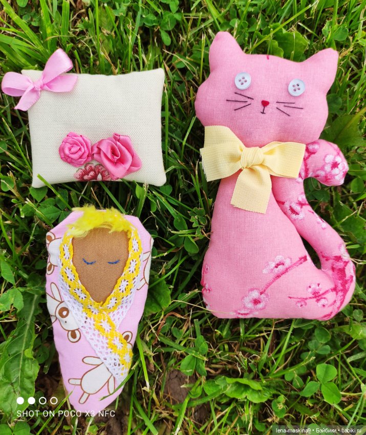 Парк- заповедник"Коломенское "и Клубничка