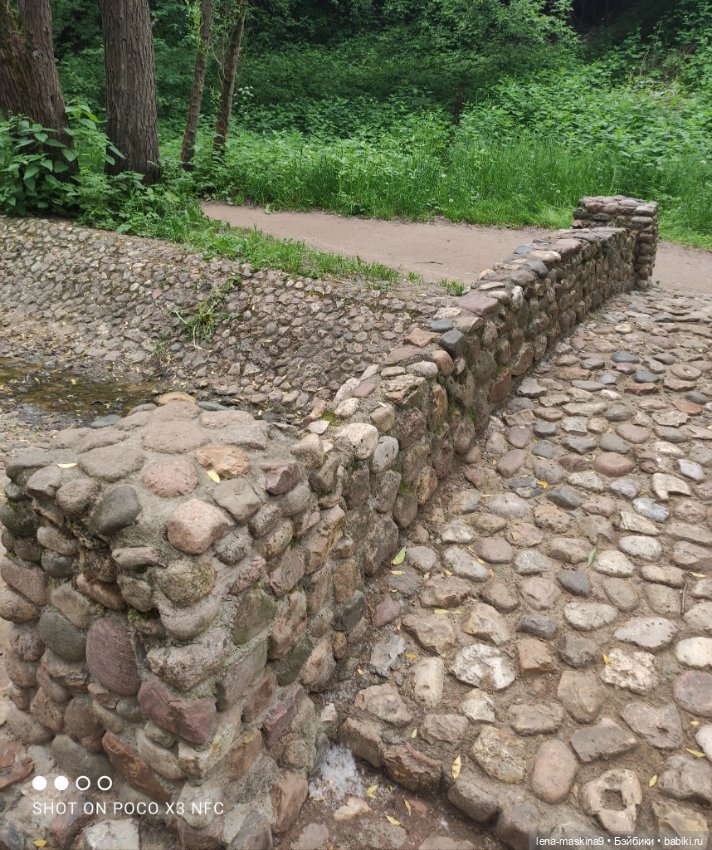 Парк- заповедник"Коломенское "и Клубничка