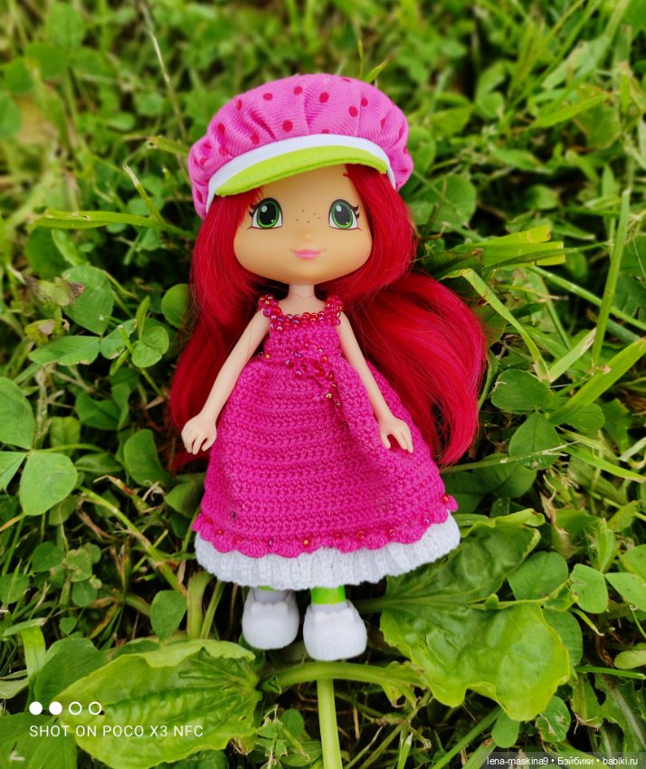 Парк- заповедник"Коломенское "и Клубничка