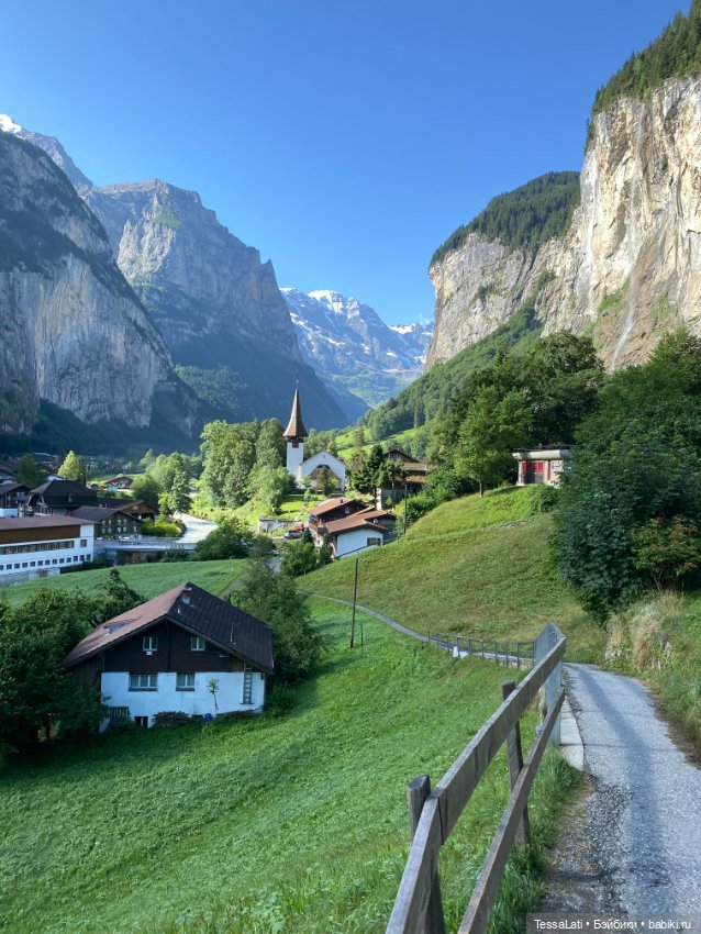 Прекрасная Швейцария. Альпийские луга, невероятной красоты озера и очень вкусный шоколад (фото 6)