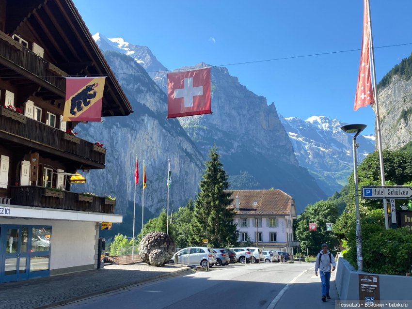 Прекрасная Швейцария. Альпийские луга, невероятной красоты озера и очень вкусный шоколад (фото 9)