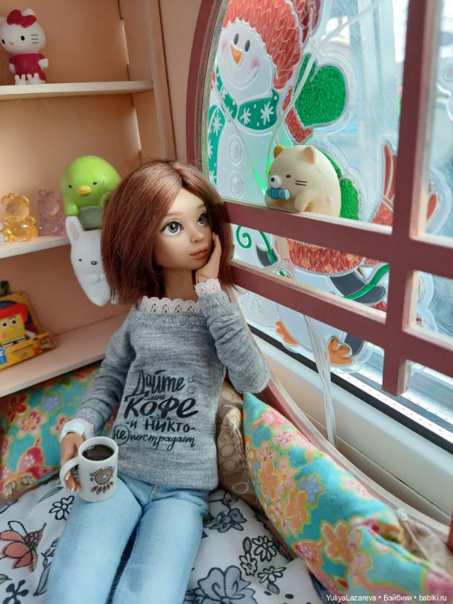 Милим, молд Наташа. Моя Ясмин