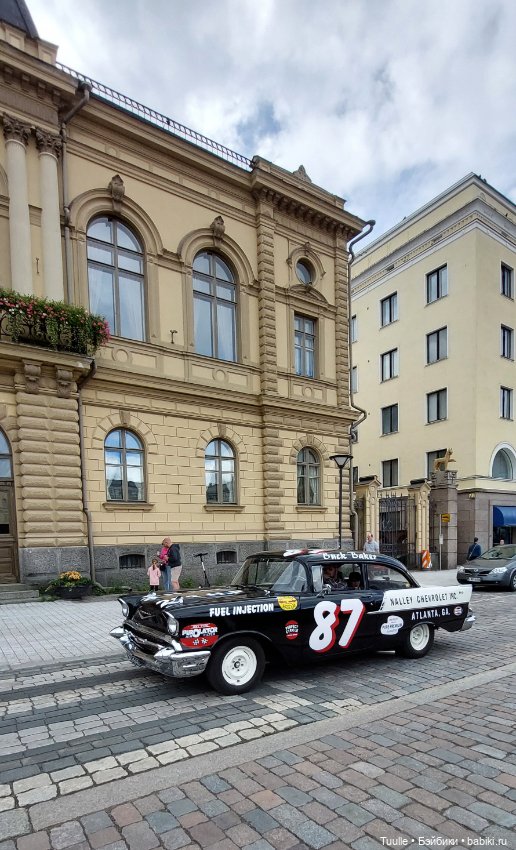 Город с трудным названием Хямеэнлинна