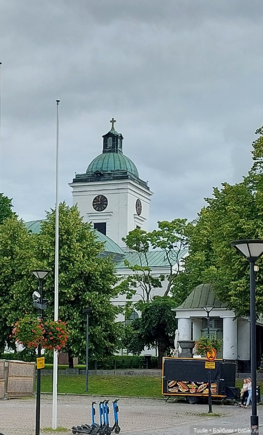 Город с трудным названием Хямеэнлинна