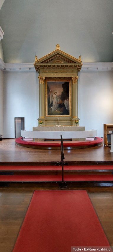 Город с трудным названием Хямеэнлинна