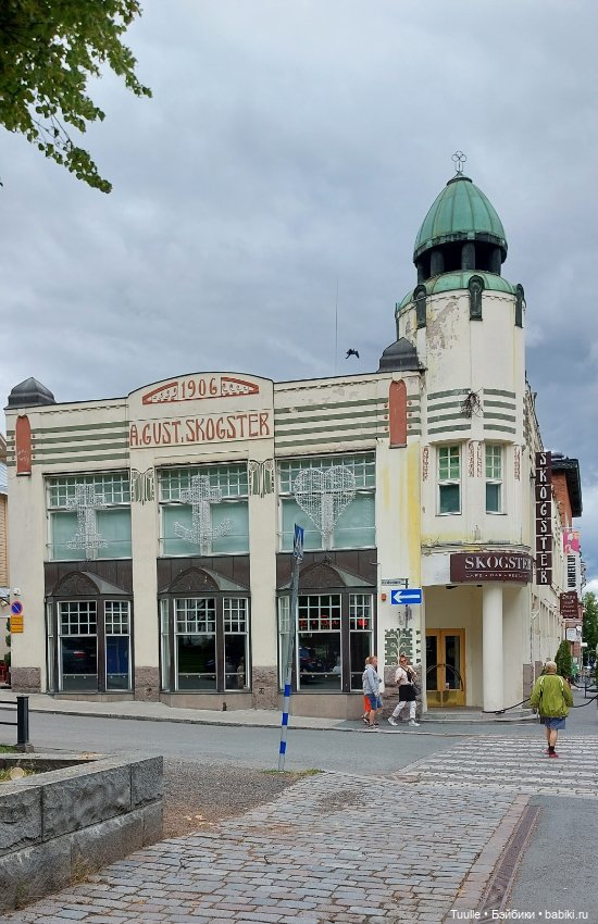 Город с трудным названием Хямеэнлинна (фото 8)