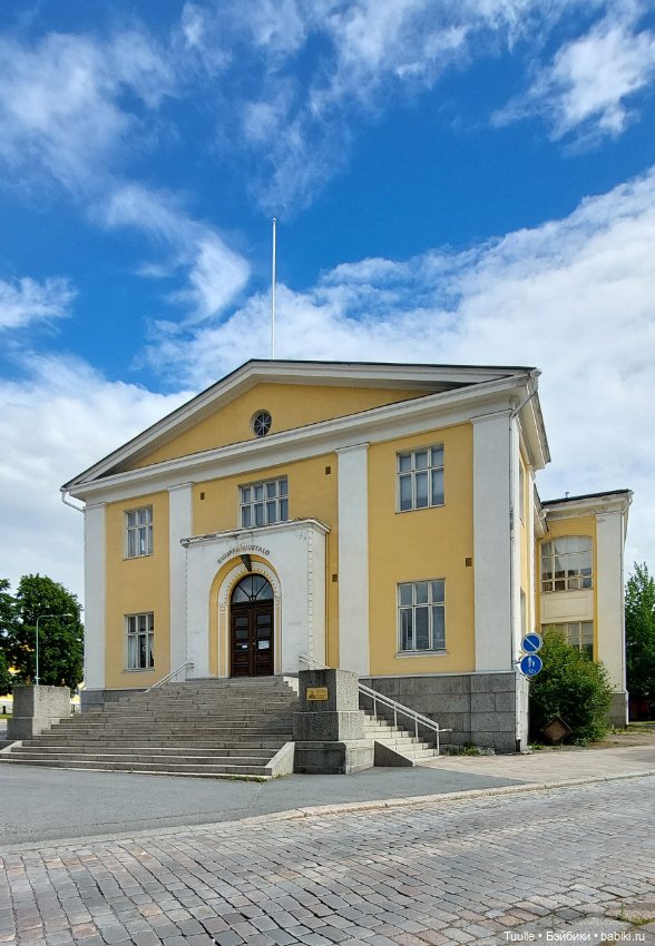 Город с трудным названием Хямеэнлинна