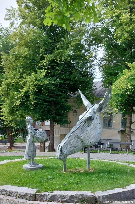 Город с трудным названием Хямеэнлинна