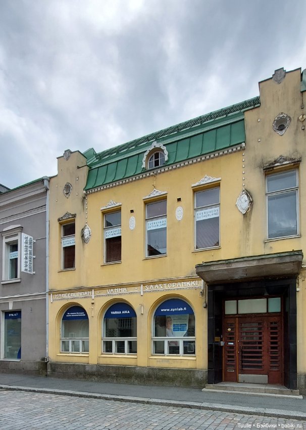 Город с трудным названием Хямеэнлинна (фото 7)