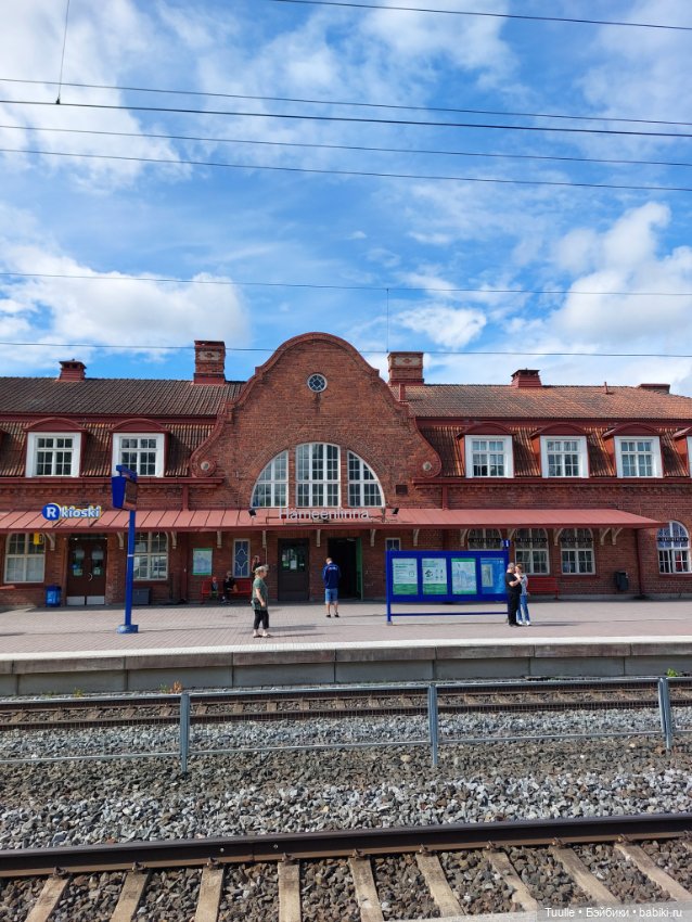 Город с трудным названием Хямеэнлинна