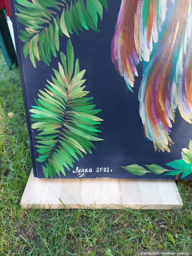 Сыночек попугая — Рисование и арт: скетчи (фото 6)