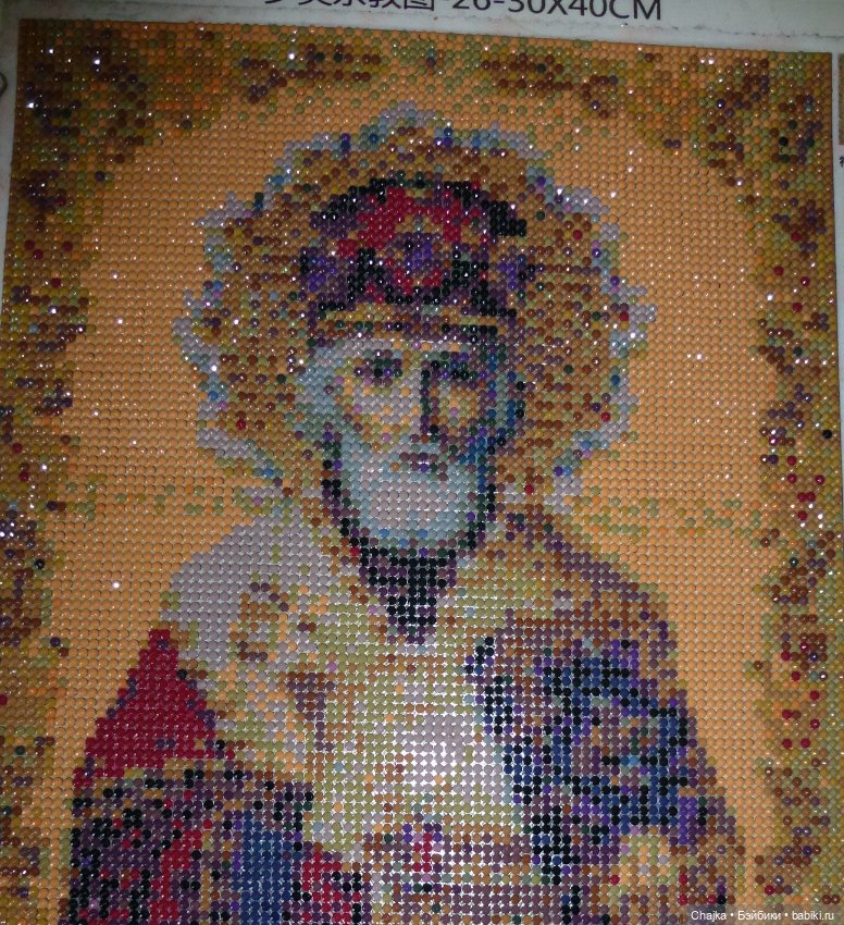 Моя первая алмазная вышивка "Святитель Николай Чудотворец" (фото 9)